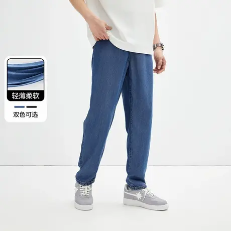 【天丝牛仔】太平鸟男装牛仔裤夏新薄款锥形复古宽松长裤重磅潮商品大图