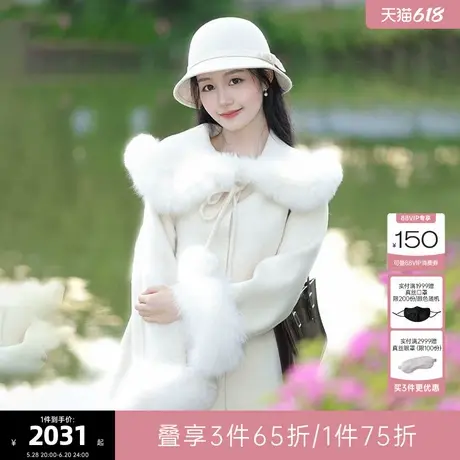 可可尼COCOON 真香女孩 2024冬季粉色新款毛呢外套斗篷羊毛大衣女图片