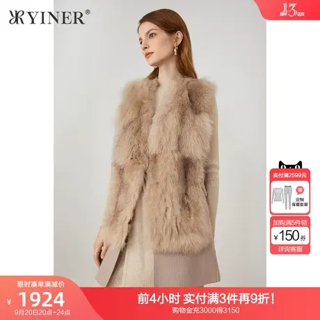YINER音儿女装2021冬季新款狐狸毛拼接羊毛针织外套商品大图