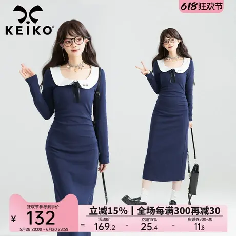 KEIKO 甜系娃娃领针织连衣裙25新款法式系带收腰修身显瘦包臀长裙图片