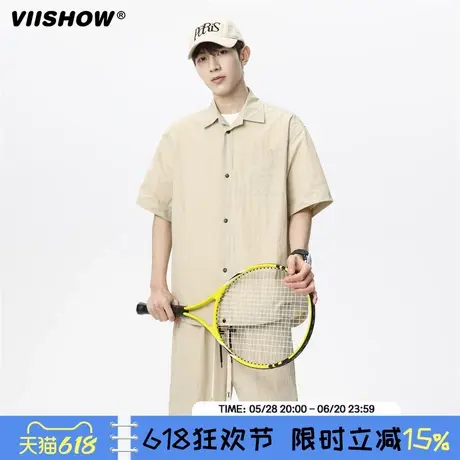 VIISHOW2025夏季冰丝衬衫男短袖套装户外防晒外套运动休闲两件套图片