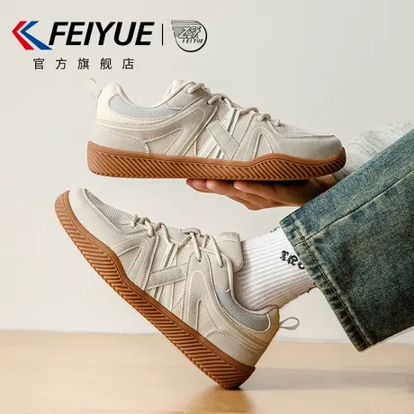 feiyue/飞跃男鞋德训鞋男2025夏季新款爆款休闲板鞋透气网面潮鞋商品大图