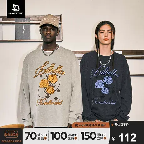 Lilbetter落肩长袖T恤男潮流情侣装圆领体恤美式上衣复古打底衫秋商品大图
