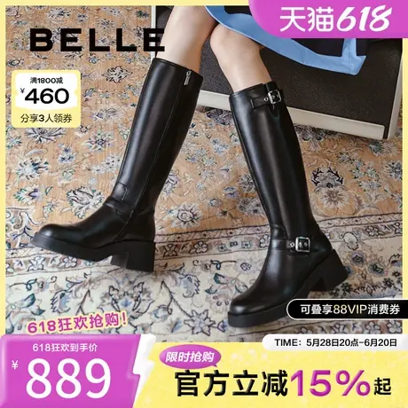 百丽厚底高长靴骑士靴女冬季新款真皮显瘦瘦长筒靴子3NC72DG4图片