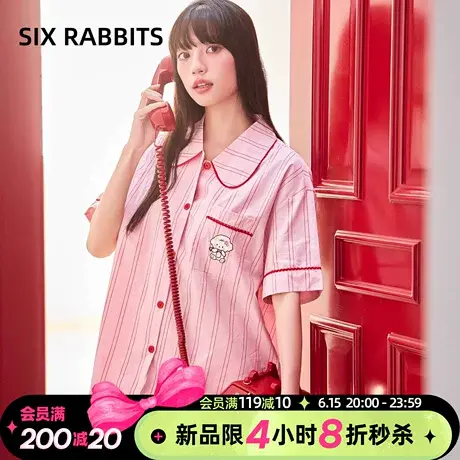 六只兔子薄款宽松睡衣女透气柔软家居服翻领条纹甜美风长短袖套装商品大图