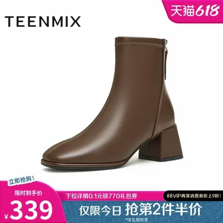 天美意法式粗跟弹力时装靴女瘦瘦靴短靴高跟鞋冬新款KNZ01DD4图片