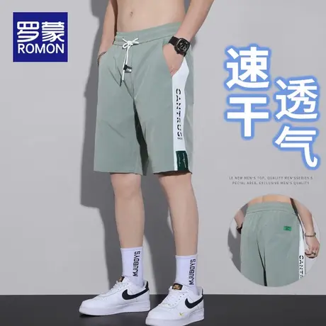 罗蒙冰丝休闲短裤男士夏季薄款宽松中裤2025新款速干运动五分裤子图片