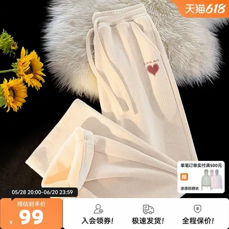 雪中飞仿羊绒阔腿裤女冬季加绒加厚2025新款女士长裤窄版运动裤PC商品大图