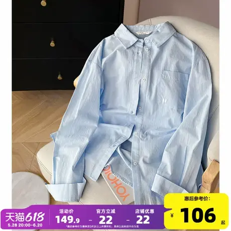 唐狮长袖衬衫女2025新款女夏季小个子蓝色休闲外套气质女装上衣bl图片