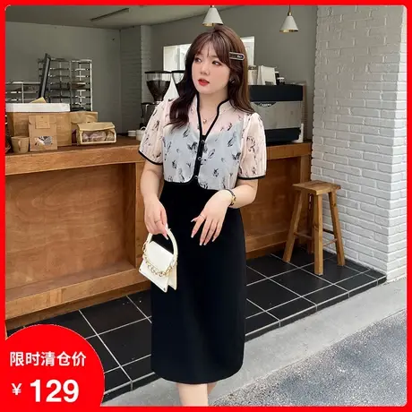 显瘦大码胖MM新中式两件套装旗袍风吊带连衣裙披肩2023年夏季新款商品大图