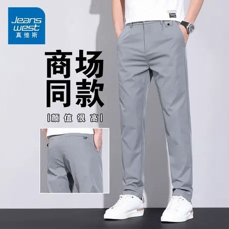 KP真维斯男装2025夏季新款商务休闲裤男士宽松直筒薄款百搭长裤子商品大图