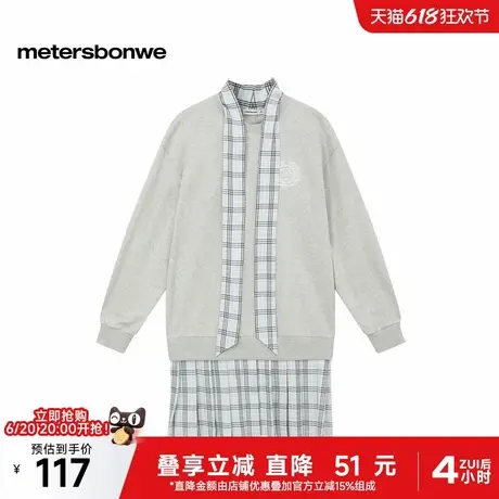 美特斯邦威连衣裙女2025春季新款美式学院纯棉短裙港风格子下装女图片