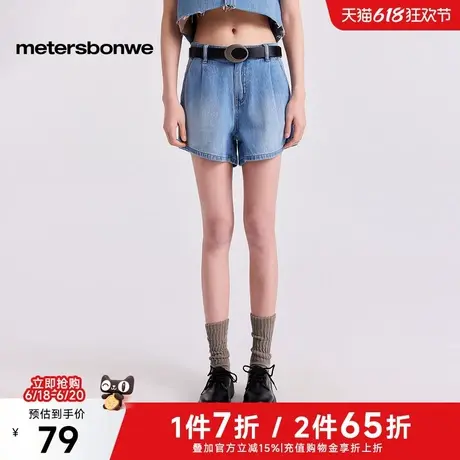 美特斯邦威牛仔裤女士2025夏季新款显瘦水洗百搭做旧休闲牛仔短裤图片