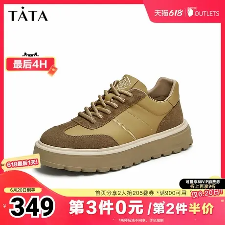 Tata他她休闲厚底板鞋男士复古真皮软底爸爸鞋2025夏新款QFD01CM4图片