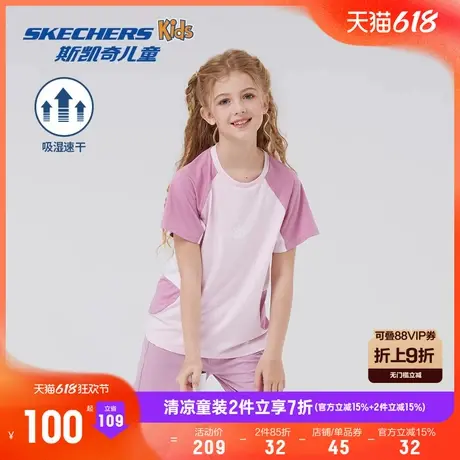 Skechers斯凯奇童装女童针织T恤衫儿童夏季休闲舒适圆领短袖上衣商品大图
