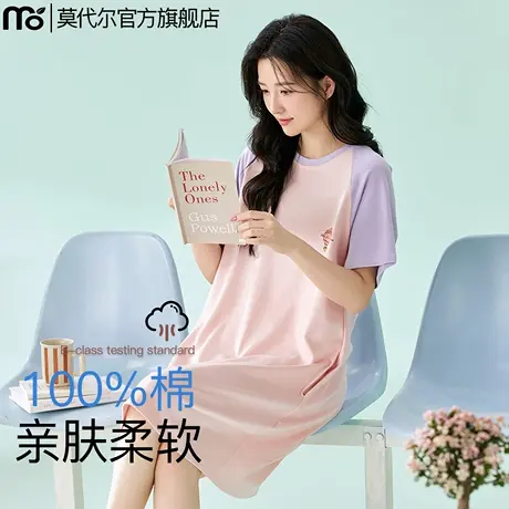 2025新款睡裙女款夏天短袖纯棉连衣裙甜美可爱睡衣夏季薄款家居服商品大图