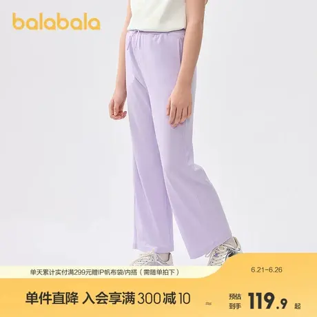 巴拉巴拉童装女童休闲裤儿童裤子2025夏装新款中大童直筒长裤时尚商品大图
