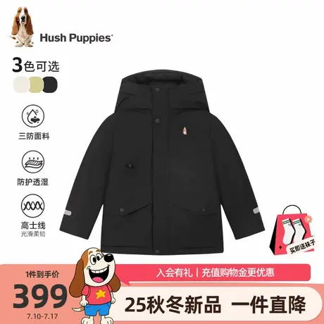 【25冬新品】暇步士童装男童棉服大童中长款棉袄儿童三防保暖外套图片