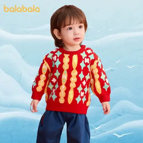 巴拉巴拉儿童毛衫男童2025新款春装女童国风针织衫婴幼儿套头毛衫图片