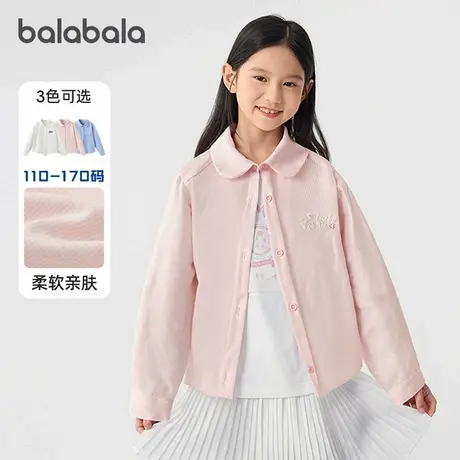 巴拉巴拉长袖衬衫女童秋季翻领儿童洋气时髦潮酷宝宝外套格子日系图片