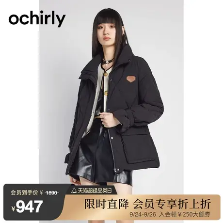 ochirly欧时力 配腰带中长款羽绒服女新款秋冬唛章菱格保暖外套商品大图