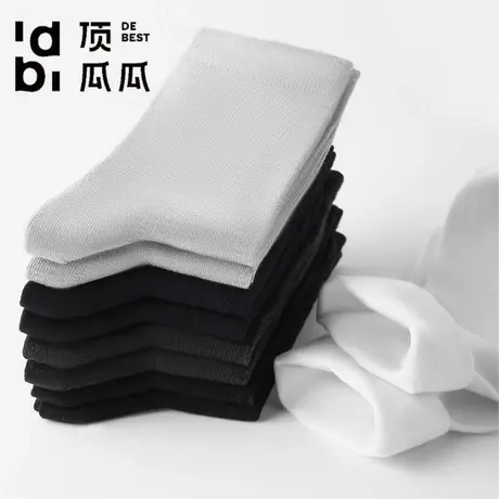 顶瓜瓜顶瓜瓜袜子男士中筒袜秋冬季运动袜简约黑白商务保暖男袜商品大图