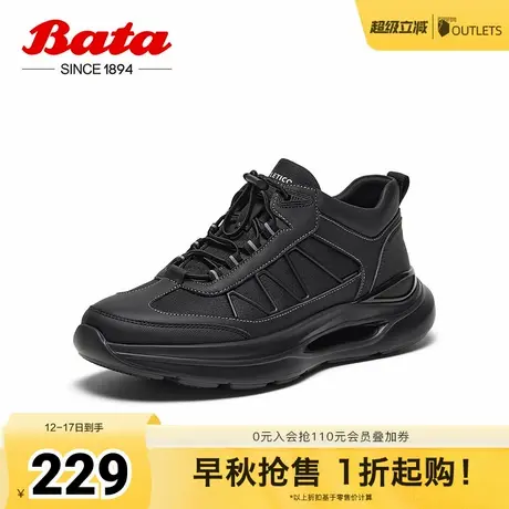 Bata休闲鞋男春秋商场新款厚底透气舒适通勤百搭运动鞋EHX05CM4商品大图