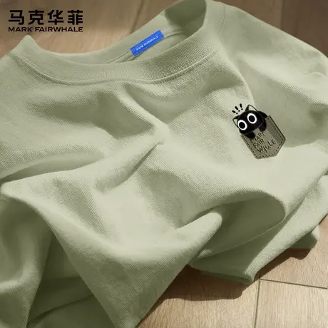 马克华菲男士打底衫纯棉秋季高级感t恤男2025新款绿色长袖男款X商品大图