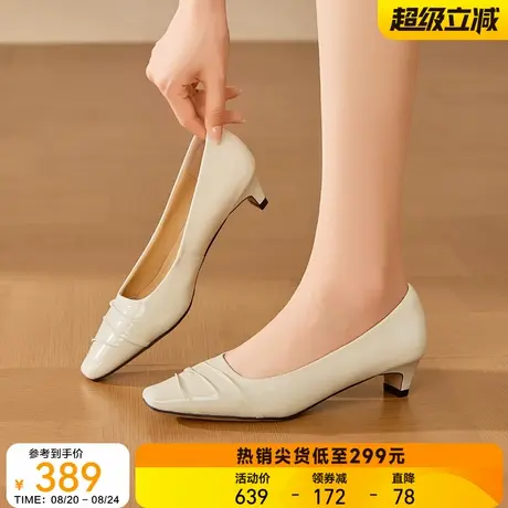 星期六新款高跟鞋女2025夏季【优质羊皮】气质高级不累脚黑色单鞋商品大图