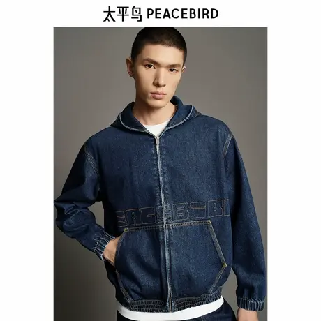 【Juan alazar联名合作系列】太平鸟男装牛仔休闲夹克B1BJE4C10商品大图