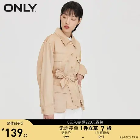 ONLY奥莱夏季时尚潮流短款通勤风收腰显瘦纯色翻领风衣商品大图