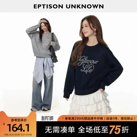 EPTISON卫衣女2025秋季新款复古美式圆领宽松时尚洋气套头上衣商品大图