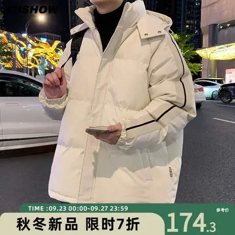 VIISHOW潮牌羽绒棉服连帽棉衣外套男士冬季装加绒加厚保暖款男生商品大图