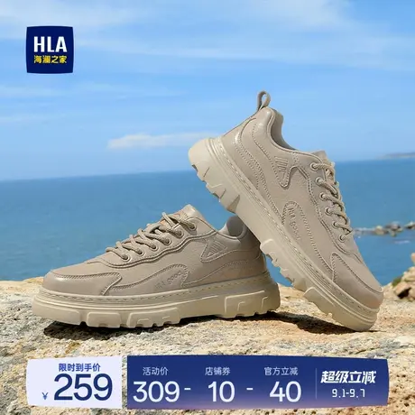 HLA/海澜之家男鞋新款夏季复古户外休闲百搭工装鞋透气耐磨增高图片