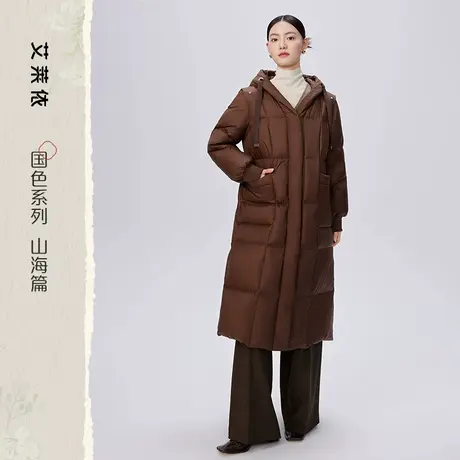 艾莱依奥莱国色系列大鹅长款羽绒服女冬季新款过膝加厚连帽外套图片