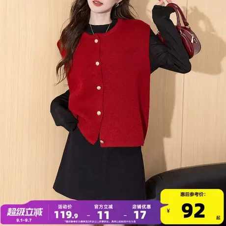 唐狮2025秋冬季女毛衣简约风百搭圆领开衫马甲红色系氛围感图片
