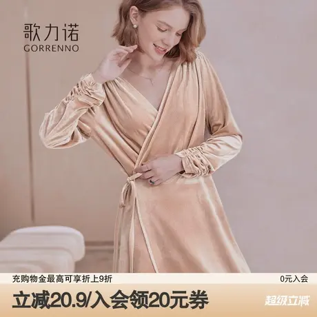 歌力诺睡袍女春秋季长款金丝绒晨袍睡衣2025新款性感加绒高级浴袍图片