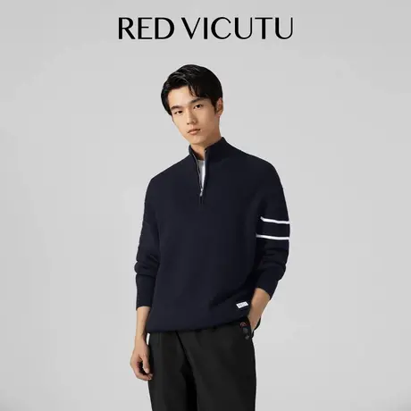 VICUTU威可多长袖针织衫男舒暖纯羊毛拉链半高领休闲打底衫图片