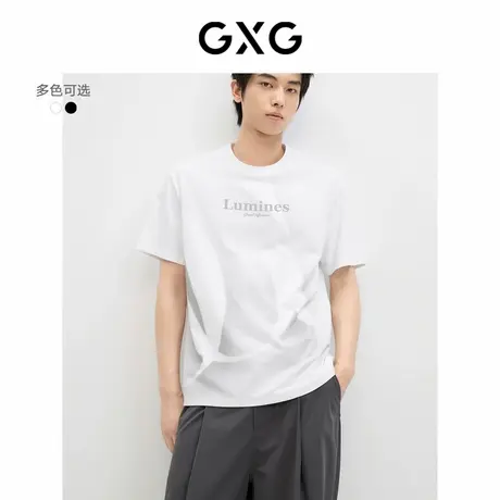 GXG男装 多色字母印花宽松休闲圆领短袖T恤男士上衣 24年夏新品图片