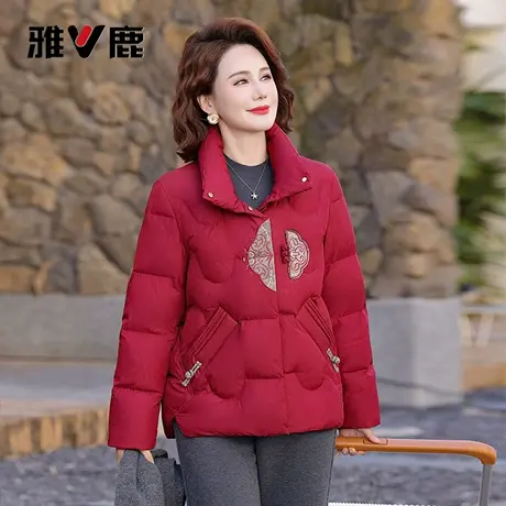 雅鹿2025秋冬新款妈妈羽绒服气质冬装正品加厚保暖外套流行羽绒衣图片