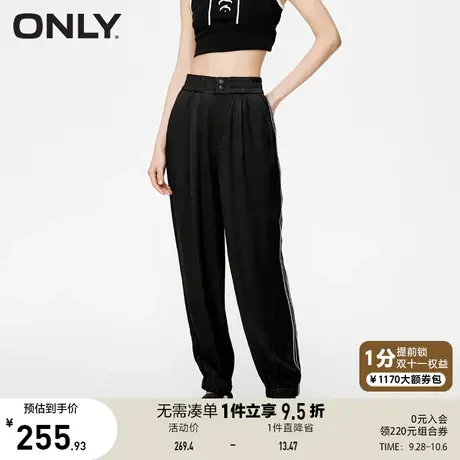 ONLY奥莱2023夏季新款运动裤肌理感高腰束脚裤休闲裤女商品大图