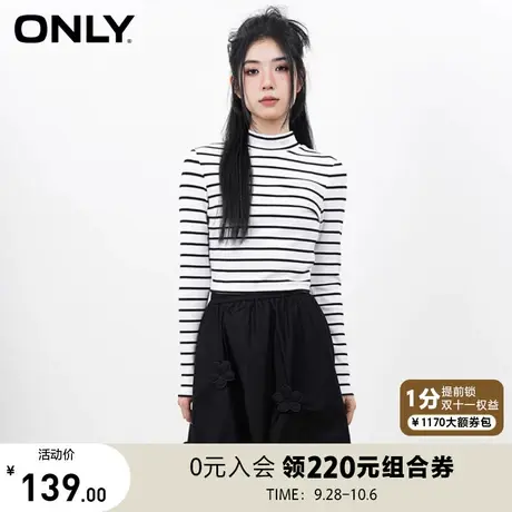 ONLY奥莱2023夏季新款休闲半高圆领短款修身长袖T恤女商品大图