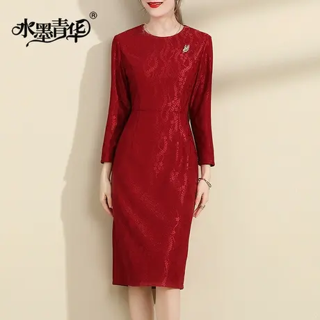 水墨青华2023秋装新品简约修身收腰打底连衣裙名媛气质红色A字裙商品大图