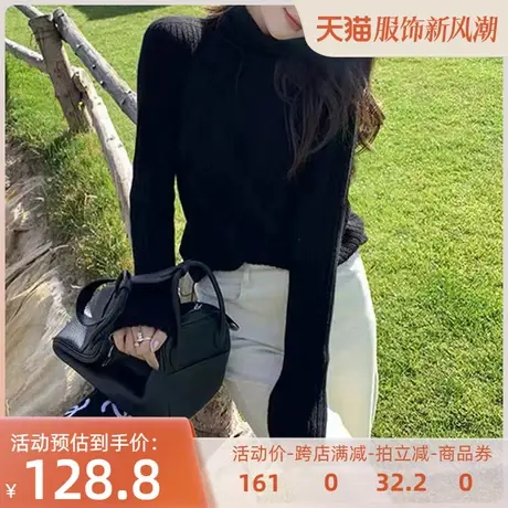 无缝全羊毛一线针织衫2023秋冬新款保暖纯色毛衣高领外穿内搭上衣商品大图