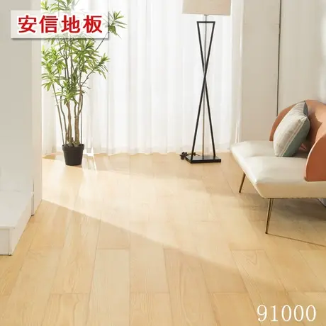 安信橡木新三层实木复合锁扣地板地暖适用浅色系奶油风 厂家直销商品大图