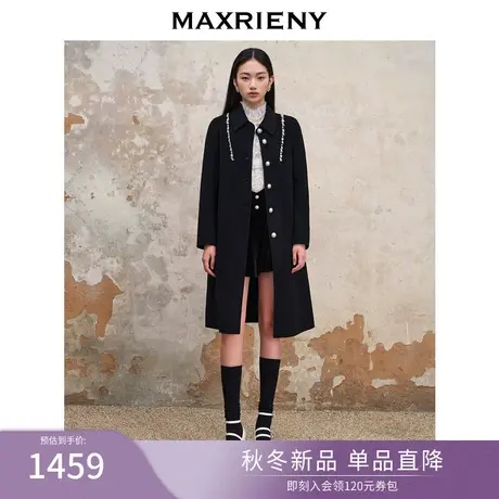 MAXRIENY轻奢气质高级感直身双面呢羊毛大衣2023冬季新款外套女商品大图