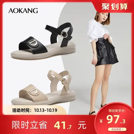 奥康女鞋 百搭夏季气质潮流时尚百搭日常凉鞋舒适女士一字扣坡跟图片