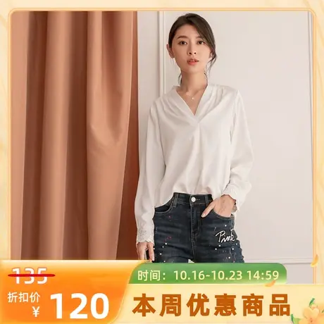 桔熊秋冬季通勤V领蕾丝拼接泡泡袖雪纺衫垂坠感上衣女大码AB16209商品大图