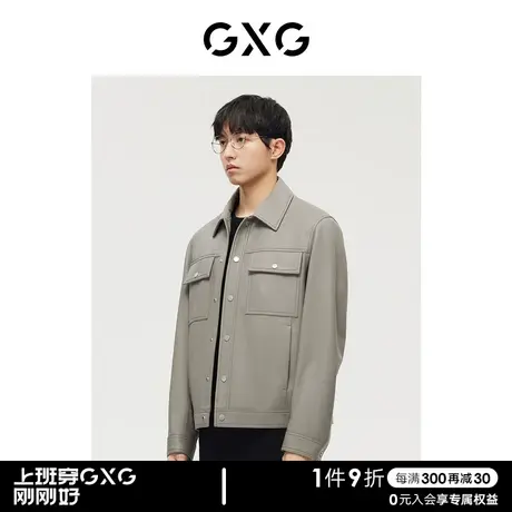 GXG男装 商场同款豆绿色多口袋时尚简约皮衣 22年秋季新品图片