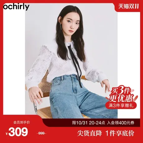 【首降】欧时力法式复古衬衫女新款秋装蕾丝上衣娃娃衫气质甜美商品大图